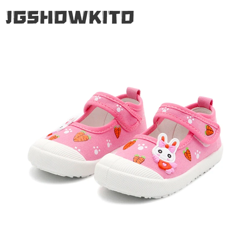 Cotton Candy Cone - JGSHOWKITO 소녀 캔버스 신발 부드러운 스포츠